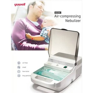 รับประกัน1ปี Yuwell เครื่องพ่นยาผู้ใหญ่ เด็ก แบบ Air compressing  รุ่น 403AI รุ่น405Aพกพา เครื่องพ่นละอองยา