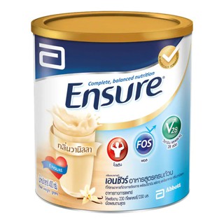 ((ถูกที่สุด)) Ensure Vanilla เอ็นชัวร์ กลิ่นวานิลลา 850 กรัม