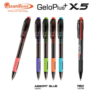 ปากกาลูกลื่น Quantum รุ่น GeloPlus X5