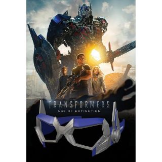 แว่นสามมิติ Transformer4 3D Glasses