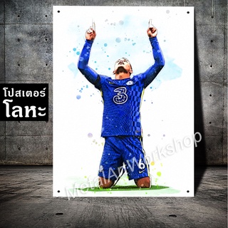 โปสเตอร์โลหะ ติอาโก้ ซิลวา เชลซี Thiago Silva Chelsea ภาพวาด สกรีนป้ายเหล็ก รูปภาพ นักฟุตบอล ตกแต่ง ติดผนัง