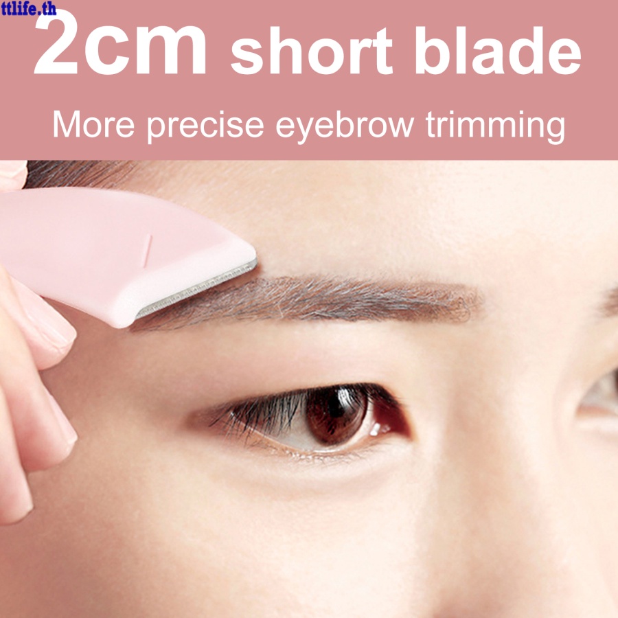 【ANDES】 Macro mini eyebrow trimmer meniscus-shaped small waist eyebrow trimmer eyebrow razor travel 