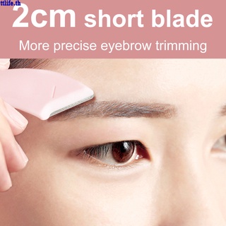 【ANDES】 Macro mini eyebrow trimmer meniscus-shaped small waist eyebrow trimmer eyebrow razor travel student home eyebrow trimmer