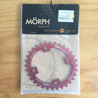 ทักรับโค้ดจ้า[TYROBIKE]- ใบจานแต่ง Morph OVAL 94BCD 32T SRAM 11SP RED15 77771300