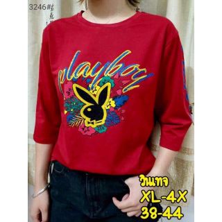 Vintage 4xl รอบอก44 นิ้ว สีแดง ปักกระต่าย