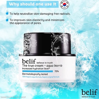 Belif the True Cream Aqua Bomb for Dry Skin 10ml. ผลิตภัณฑ์บำรุงผิวหน้าสูตรเติมความชุ่มชื้นจากเกาหลีของแท้