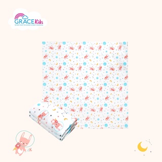 Grace Kids ผ้าอ้อมสำลี space rabbit แพ็ค 6 ผืน 27 x 27 นิ้ว