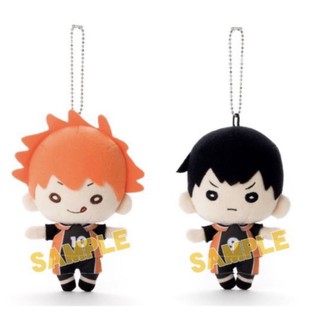 📍พร้อมส่ง ของแท้ นิโตตัน Haikyuu ไฮคิว คู่ตบฟ้าประทาน  ไฮคิวคู่ตบฟ้าประทาน ตุ๊กตาโมจิ