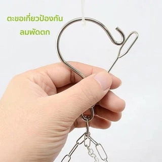 ที่หนีบผ้า ราวหนีบผ้าสแตนเลส ไม้แขวนสแตนเลส แบบเหลี่ยม 20 ตัวหนีบ 8 ตัวหนีบ No.C01202