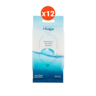 ฮูก้า ทิชชู่เปียก สูตรน้ำแร่ธรรมชาติ Huga Mineral Water Wipes 20 แผ่น (12 ชิ้น)