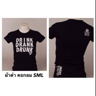 allamanda เสือยืดคอกลมสีดำ ลายdrink drank drunk