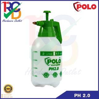 กระบอกฉีดน้ำหัวทองเหลือง PH 2.0 POLO