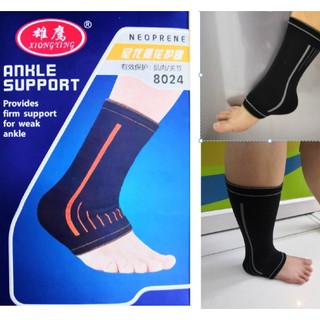 ANKLE Support   ปลอกประคองข้อเท้า  ลดการกระแทก อาการปวดกล้ามเนื้อ ข้อเท้า เอ็นร้อยหวาย NO.8024 แพ้ค 2 ชิ้น