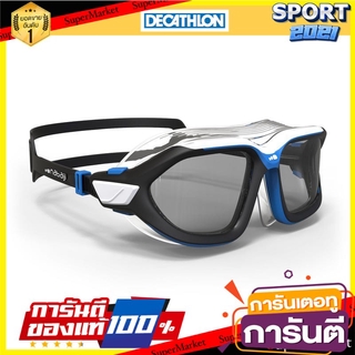 หน้ากากว่ายน้ำรุ่น 500 ACTIVE ASIA ขนาด L (สีดำ/ฟ้า เลนส์สีเทา Smoke) 500 ACTIVE ASIA swimming mask, size L (Black / Blu