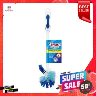 แปรงไนลอนล้างสุขภัณฑ์มีขอบ SWASH สีฟ้าNYLON TOILET BRUSH WITH RIM CLEANER SWASH BLUE