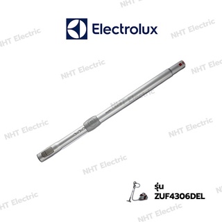 Electrolux ท่อสไลด์ รุ่น ZUF4306DEL