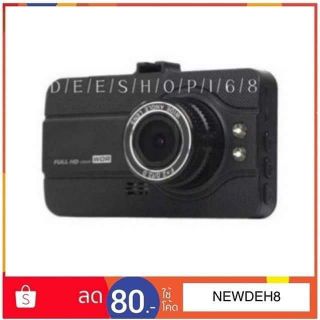 กล้องติดรถยนต์ WDR FUL HD 1080 CAR DVR k7 กลางคืนชัดมาก