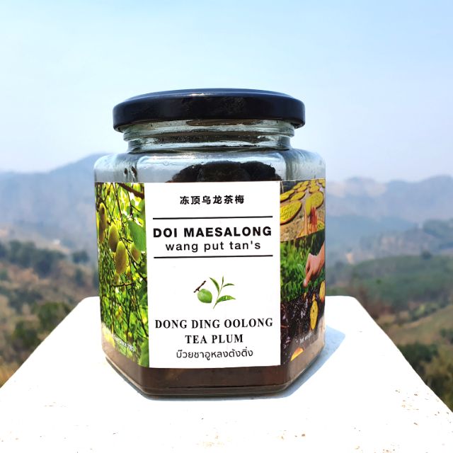 บ๊วยชาอู่หลงต่งติ่ง ( Dong Ding Oolong Tea Plum) 250g