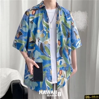 [ลดล้างสต๊อก] เสื้อฮาวาย เสื้อไปทะเล เสื้อฮาวายผู้ชาย เสื้อวินเทจ ผ้าใส่สบาย ไม่ร้อน เสื้อสงกรานต์ เสื้อเชิ้ตแขนสั้น