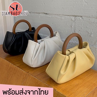 SIAMBAGSHOP(S1795) กระเป๋าหนังถือใบเล็ก หูถือเป็นไม้+มีสายสะพายยาวให้