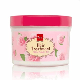 Bsc Glossy Hair Treatment Wax บีเอสซี กลอสซี่ แฮร์ ทรีทเม้นท์  450g สูตรเข้มข้นสำหรับผมแห้งเสีย