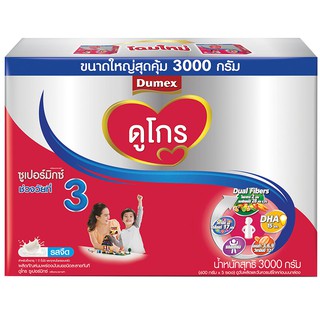 3000g.ดูโกร-ซูเปอร์มิกซ์สูตร3-จืด.161272