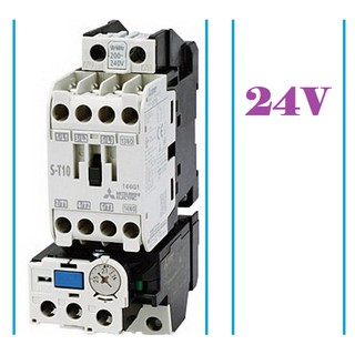 แม็คเนติกมิตซูบิชิ แมคเนติก 24V ST-10 ST-12  ST-20 MITSUBISHI มิตซูบิชิ VAC