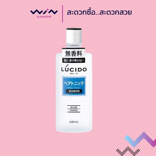 LUCIDO Hair Tonic ลูซิโด แฮร์ โทนิค 200 มล.ให้ความชุ่มชื้นกับหนังศีรษะ ช่วยป้องกันการเกิดรังแค