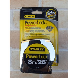 "Stanley"  8 เมตร ตลับเมตร รุ่น PowerLock (Tape Rule)