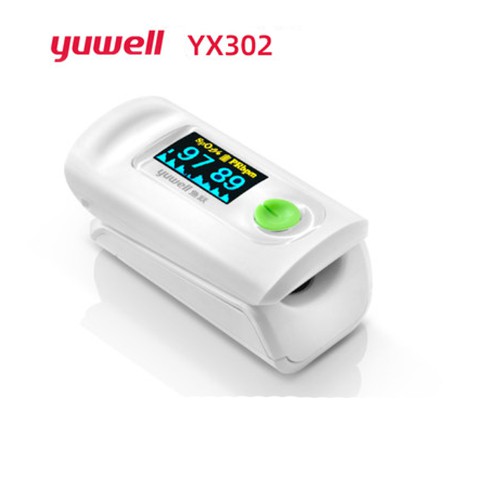 ปรอทวัดไข้ดิจิตอล เครื่องวัดออกซิเจนนิ้วมือ Yuwell YX302 Fingertip Oximeter มาตรฐานสูงเกรดโรงพยาบาล รับประกัน 1 ปี