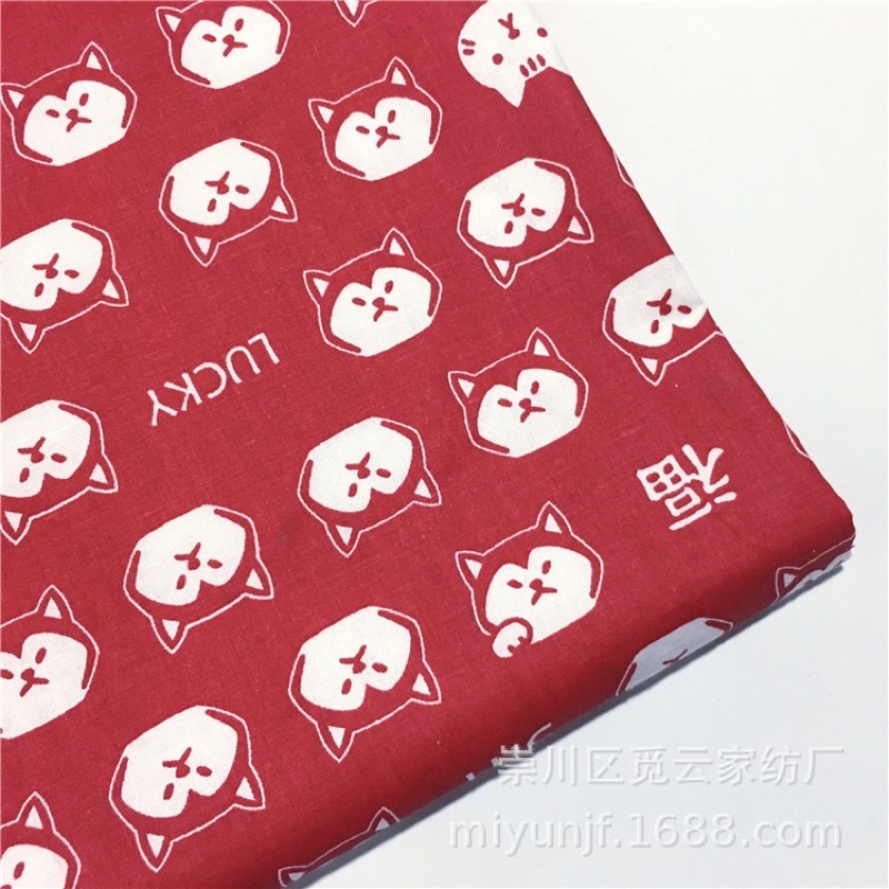 ผ้าคอตตอน 100% ทอทวิล หน้ากว้าง1.6 เมตร ตัดขายเป็นเมตร พิมพ์ลายลายแมว