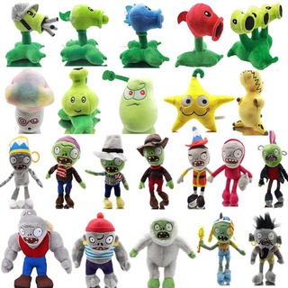 ใหม่ล่าสุด ของเล่นเด็ก ตุ๊กตานุ่ม รูปการ์ตูน Plants vs Zombies PVZ Machine Gun Shooter Stuff Plushie สามหัว