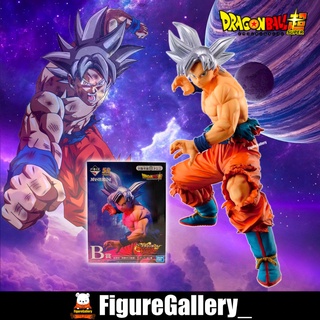 Ichiban kuji dragon ball ultimate variation prize B  ( ดราก้อนบอล ) - Ultra Instinct Goku ( โกคู ) มือ 1 สินค้าพร้อมส่ง