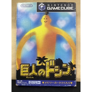 แผ่นแท้ [GC] [0082] Kyojin no Doshin (DOL-P-GKDJ) Doshin the Giant Gamecube Game Cube