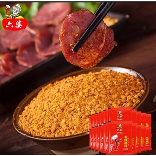 🌶ผงพริกหม่าล่า ผงพริกชาบู ผงพริก 🌶 ขนาด 10g. สำหรับทานคู่กับเนื้อ หมู สุกี้ ชาบู เพื่อเพิ่มความอร่อย