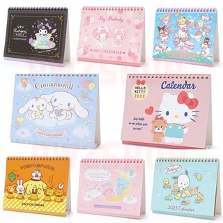 ปฎิทินตั้งโต๊ะ Sanrio ปี2023  ปี 2566 🗓 มี หลายลาย Kitty My melody Kuromi Cinnamon Pompompurin  ปฎิทิน 2666 ⭐️