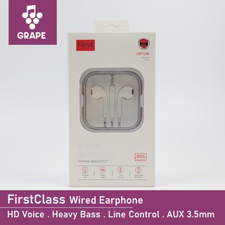 หูฟังแบบมีสาย First Class Wired Earphone