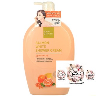 Baby Bright แซลมอนไวท์ชาวเวอร์ครีม 750ml Salmon White Shower Cream 750ml