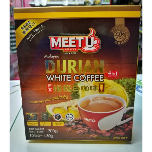 กาแฟทุเรียน  DURIAN WHITE COFFEE นำเข้าจากมาเลเซีย