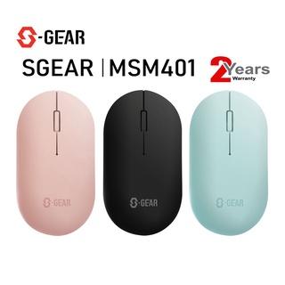 เมาส์ไร้สาย SGEAR (MS-M401) Wireless Mouse 2.4GHz