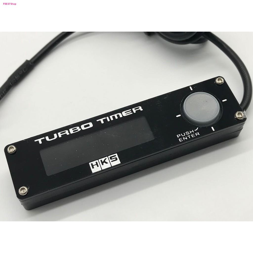 ตัวตั้งเวลาดับเครื่องยนต์ HKS Turbo Timer เทอร์โบ ทามเมอร์ ใช้ได้กับรถทุกรุ่น หน้าจอเป็น LED ไฟสีฟ้า เปลี่ยนได้ 5 สี