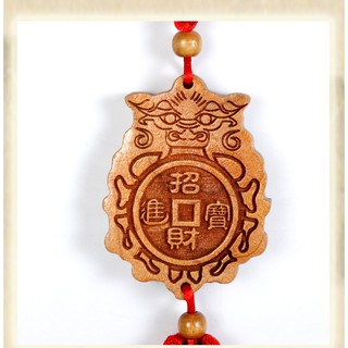 จี้ไม้แกะสลัก เพื่อความมงคล Chinese Peach Wood Carved Good Luck Card Exquisite Car Pendant