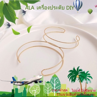 ❤️เครื่องประดับ DIY❤️แหวนสร้อยข้อมือชุบทอง 14K Gold-Plated ประดับลูกปัดดอกไม้【สร้อยข้อมือ】