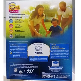 แล็คโตโกร สูตร 3 Lactogrow Happy Nutri 3 ขนาด 600-1500 กรัม exp.09-01-2027