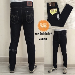 Denim Jeans กางเกงยีนส์ผู้ชาย รุ่น 6006 ขาเดฟ ผ้ายืด สีมิดไนท์ เป้ากระดุม ทรงสวย ขายดี จัดไปครับ