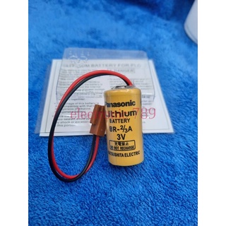 Lithium Battery แบตเตอรี่ BR-2/3A (3V)ขั้วแจ็คสีน้ำตาล