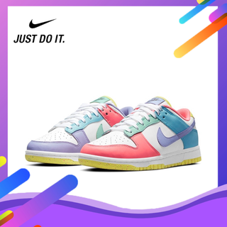 Nike Dunk Low SE "Easter Candy" DD1872-100 ของแท้ 100% Sneakers