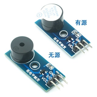 ชุดโมดูล Buzzer คุณภาพสูงสําหรับ Arduino New Diy