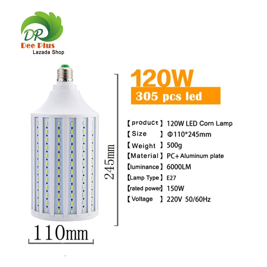 โคมไฟ LED 120W E27 6000K 305ลูกปัด โคมไฟข้าวโพดอ่อนหลอดไฟกลางวัน Photography LED 120W E27 6000K 305B