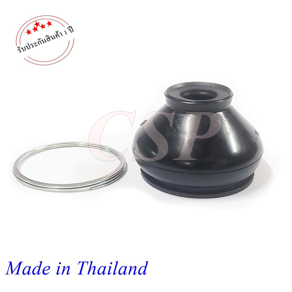TOYOTA ยางกันฝุ่นลูกหมากคันชัก-คันส่ง โตโยต้า ใหม่ 100%